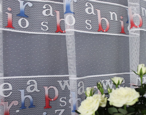 Готовые шторы арт. 333850/170, АЛФАВИТ, занавеска, Размеры: 170 см высота х 300 см ширина. Пошита на универсальной ленте, ГОТОВЫЕ ШТОРЫ, ширина от 150 см x высота 180 см (на шторной ленте) - Firanka фото 2