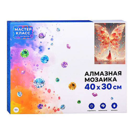 Мозаика алмазная "Мысли" 30*40 см