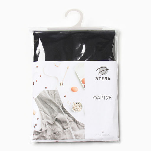 Фартук Этель Kitchen цв.черный, 60х70см, саржа, 100% х/л  фото 6