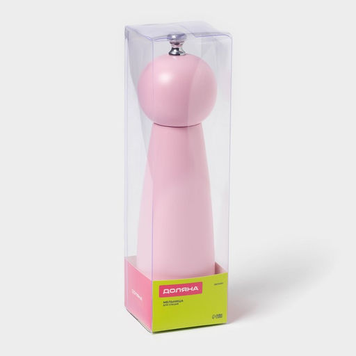 Мельница для специй Доляна Облако, 22 см, цвет розовый  фото 5