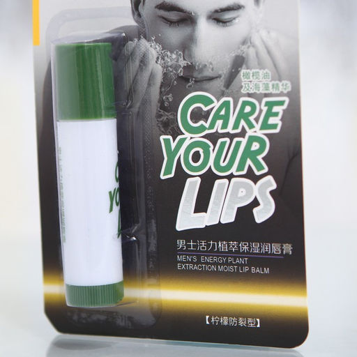 Мужская гигиеническая помада для губ с экстрактом лимона - Simaland фото 2