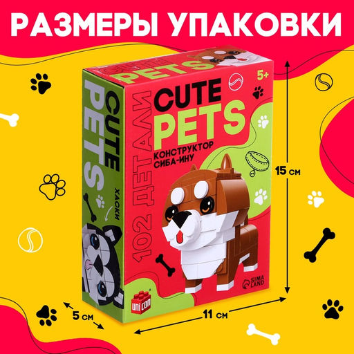 Конструктор Cute pets, Сиба-Ину, 102 детали - Unicon фото 2