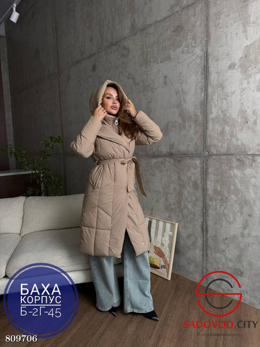 Куртка женская с капюшоном