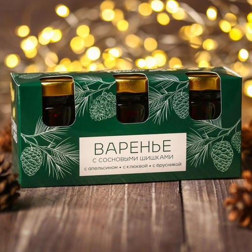 Варенье с сосновыми шишками Здорового нового года, 30 г ? 3 шт.