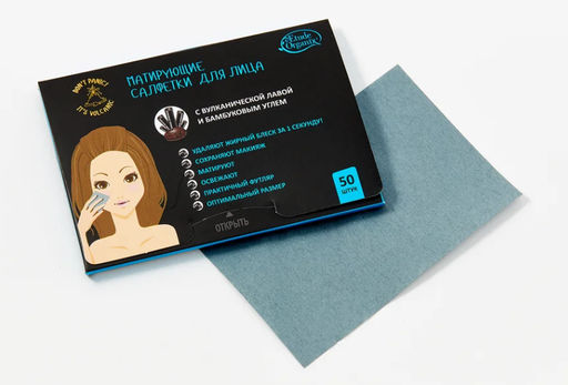 А.Т.Etude Organix Volcanic Салфетки Матирующие д/лица с Бамбук.углем 12гр