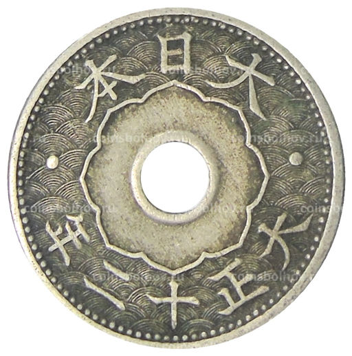 10 сен 1923 года Япония