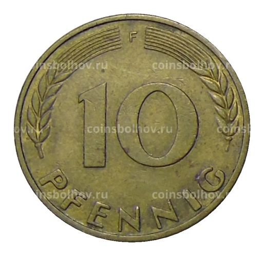 10 пфеннигов 1971 года F Германия
