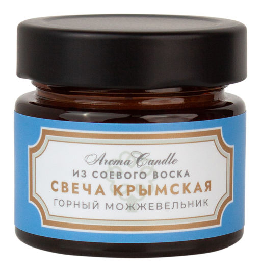 Крымская свеча из соевого воска Горный можжевельник, 70г - Мануфактура дом природы фото 2