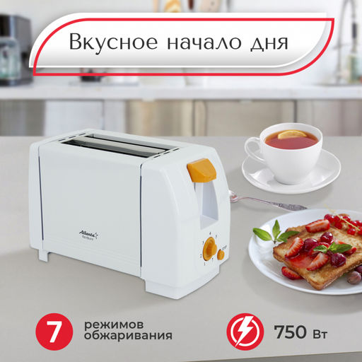 Тостер арт. ATH-1032