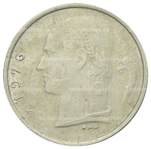 1 франк 1976 года Бельгия  Надпись на фламандском (BELGIE)