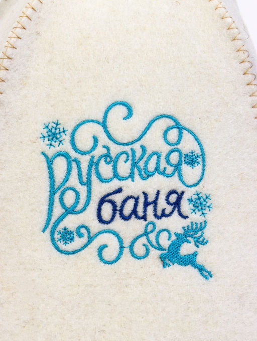 Шапка для бани вышивка "Русская баня", светлая