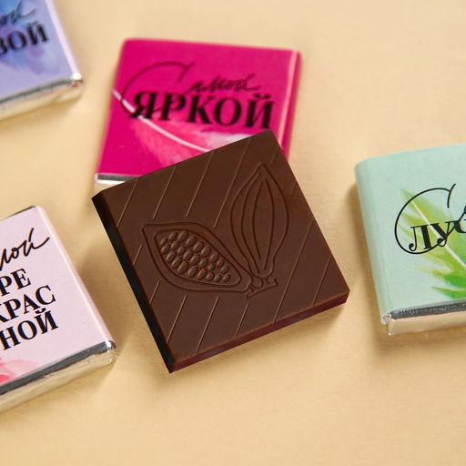 Шоколад молочный 8 марта, 5 г ? 4 шт. - Фабрика счастья фото 3