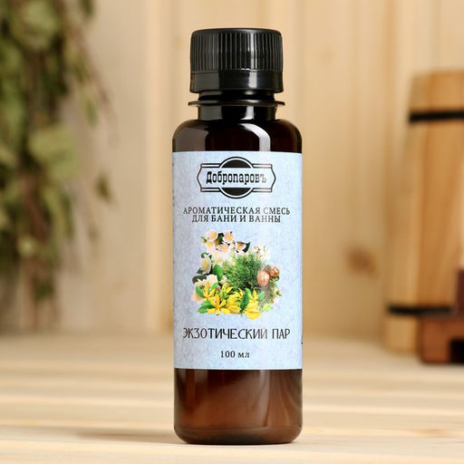 Цена за 2 шт. Ароматизатор для бани и ванны «Добропаровъ», экзотический пар, натуральный, 100 мл