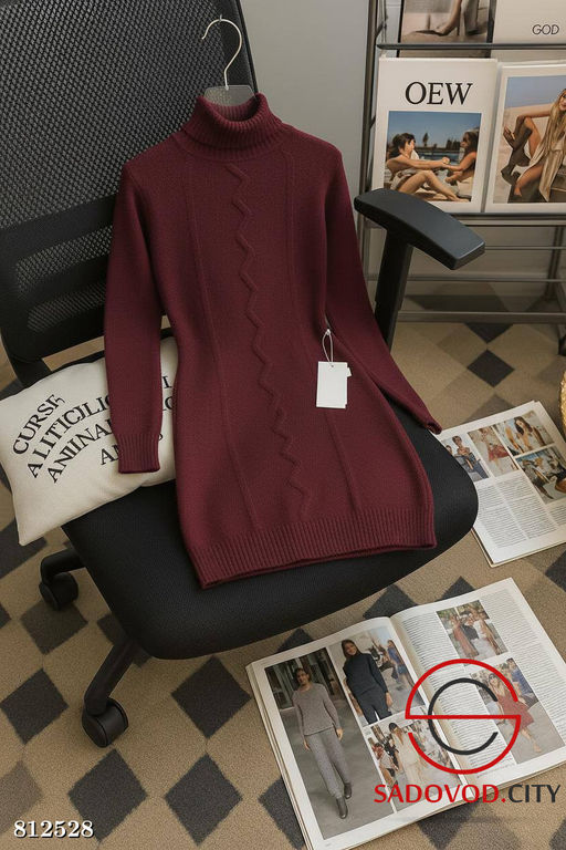 Вязаная кофточка оверсайз - Bruno фото 8