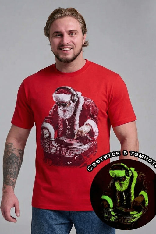 8581 футболка унисекс - Натали фото 53