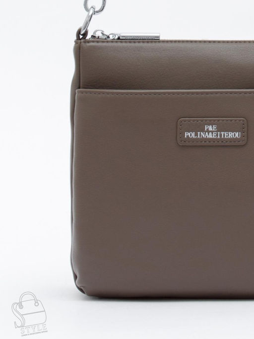 Сумка женская кожаная 2378Y d.apricot Polina&Eiterou