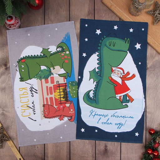 Набор полотенец Доляна Крепких объятий 28х46 см - 2 шт, 100% хл, рогожка 164 г/м2  фото 7