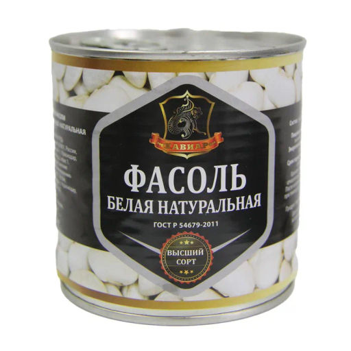 Фасоль белая натуральная «Хавиар», 420 гр.