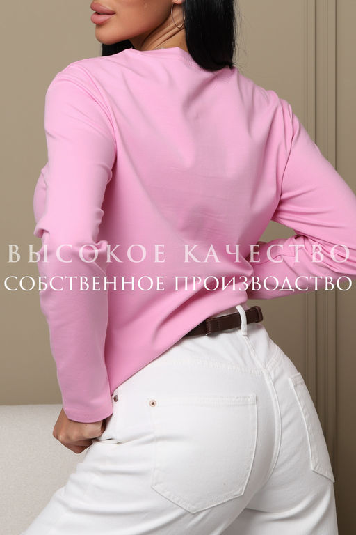 Лонгслив женский ЛЖ001