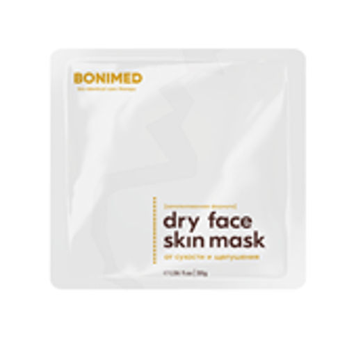 Крем-маска тканевая для очень сухой кожи лица, 30 г