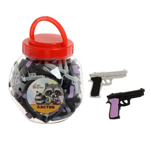 Цена за 140 шт. Ластик фигурный "Пистолет", МИКС