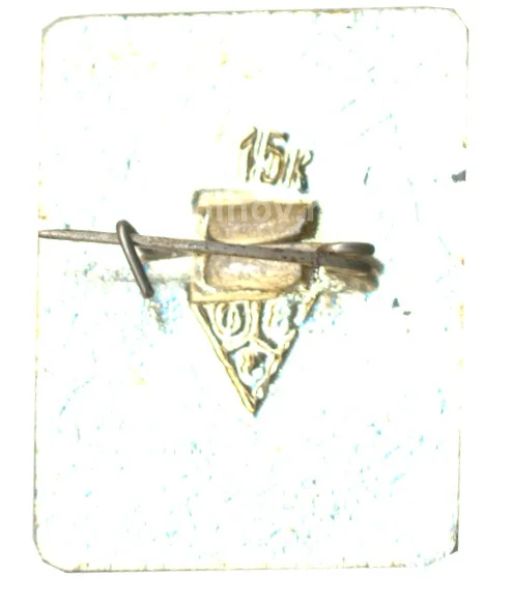 Значок Суздаль