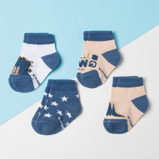 Носки детские «Крошка Я. Динозаврик», 4 пары, 8-10 см