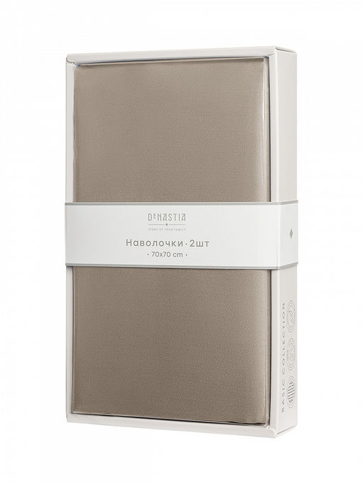 Наволочки сатин 70x70 (2шт) бежевый сатин - Denastia фото 3
