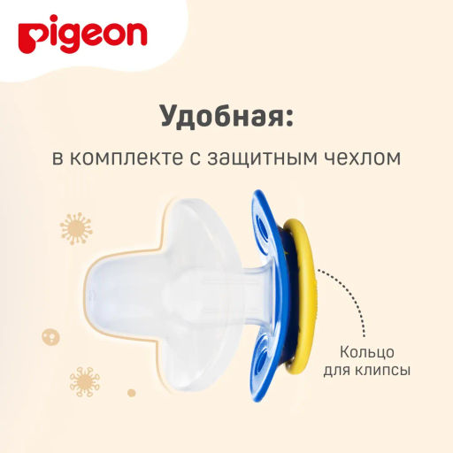 PIGEON Пустышка FunFriends Ракета 6+ мес (размер L), шоубокс фото 9