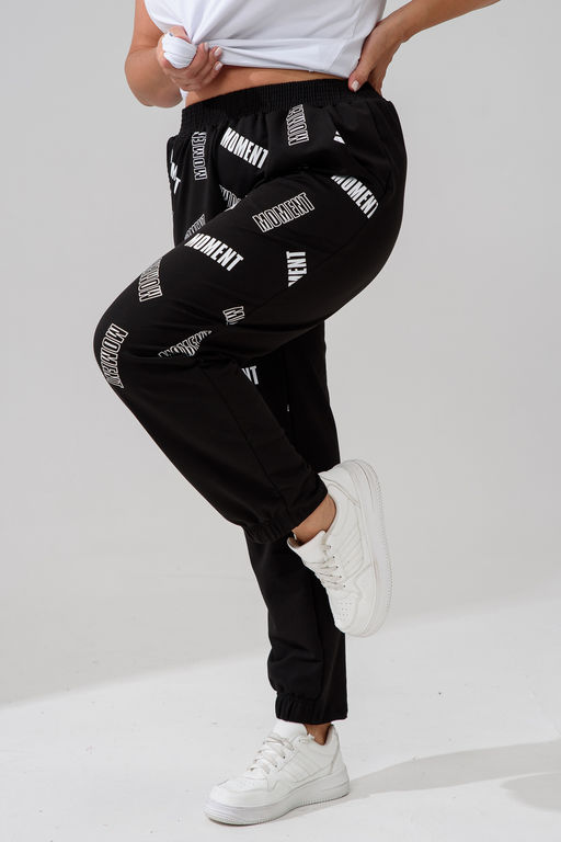 9265 брюки женские