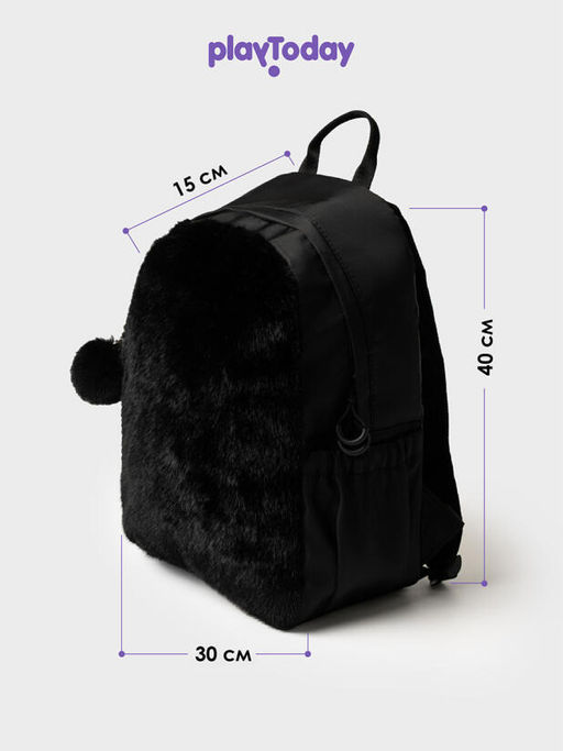 PlayToday / Рюкзак для девочки