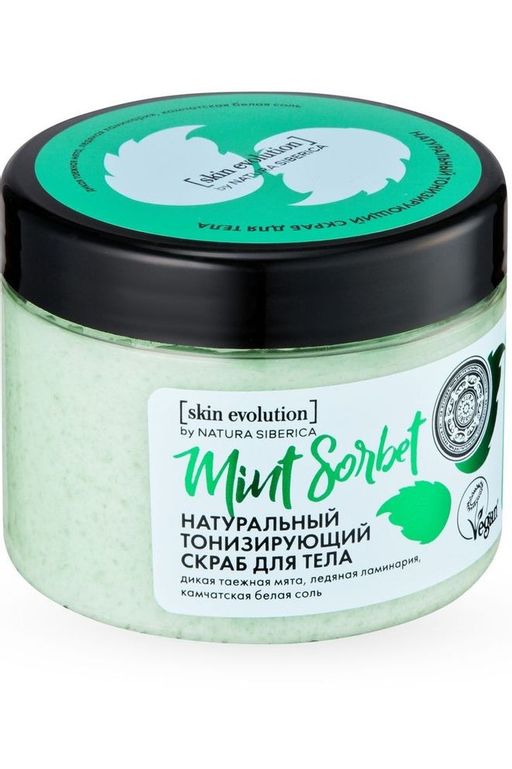 Скраб для тела MINT SORBET Тонизирующий, 400 г / Skin Evolution / Natura Siberica  фото 3