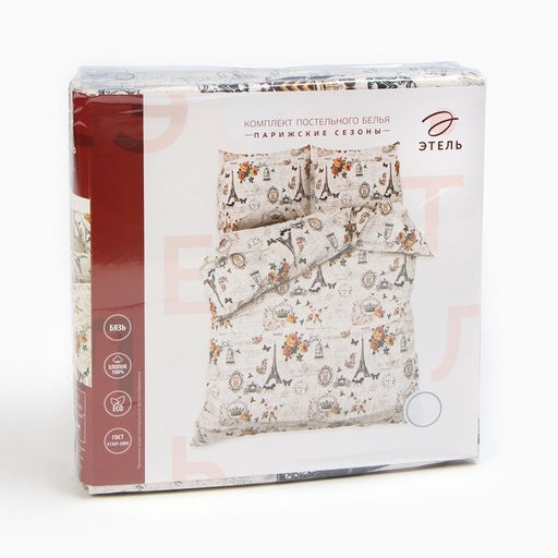 Постельное бельё Этель 2 сп. Парижские сезоны175х215 см, 200х220 см, 70х70 см - 2 шт., 100% хлопок, бязь 125 г/м  фото 5
