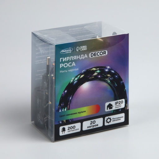 Гирлянда Нить 20 м роса, IP20, чёрная нить, 200 LED, свечение мульти, 12 В - Luazon lighting фото 3