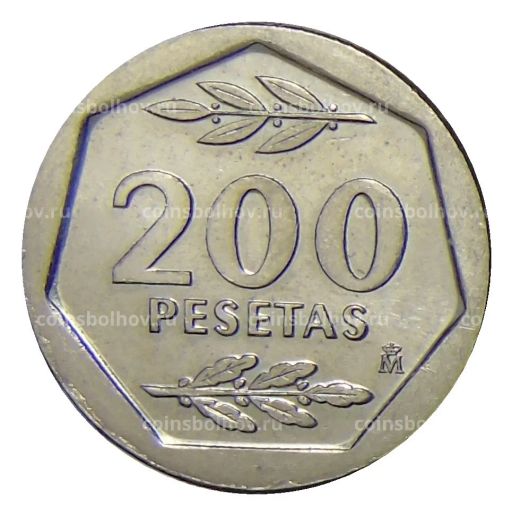 Монета 200 песет 1986 года Испания