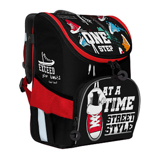 RAn-083-4 Рюкзак школьный - Grizzly фото 2