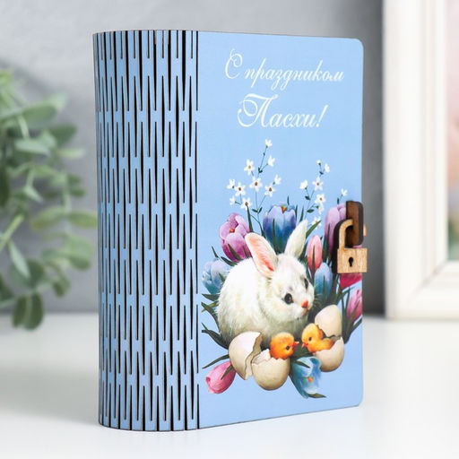 Шкатулка Кролик 14х10 см - Simaland фото 2