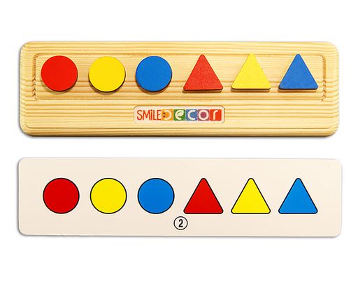 Обучающая игра Геометрик для малышей - Smiledecor фото 4