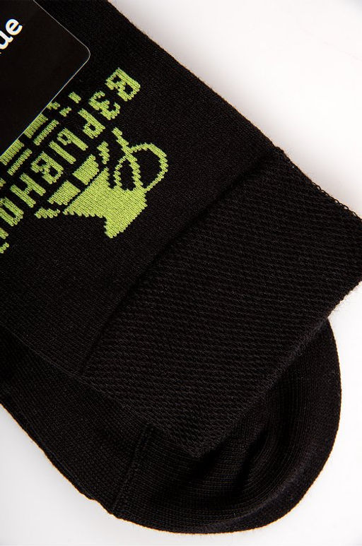 Мужские носки Брестские  фото 6