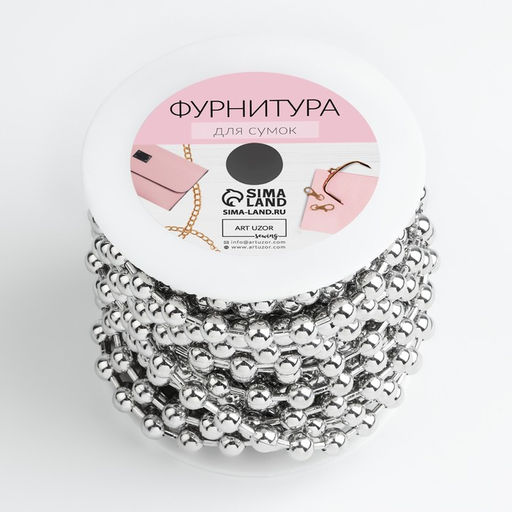 Цепочка для сумки, железная, d = 8 мм, 10 0,5 м, цвет серебряный - Арт узор фото 4