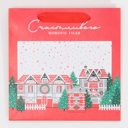 Пакет ламинированный квадратный Зима в городе, 22 22 11 см - Дарите счастье фото 6