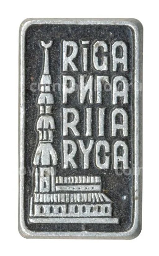 Значок Рига