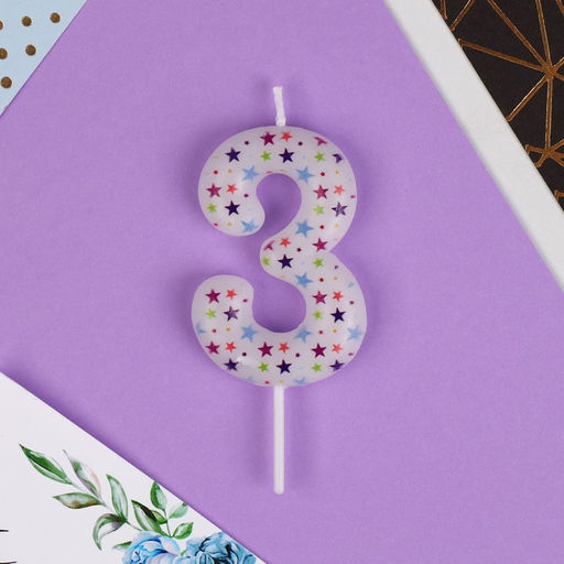Свеча в торт цифра 3, звёздочки - Страна карнавалия фото 3