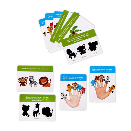 Развивающий набор Учим пальчики. Зверята - Iq-zabiaka фото 5