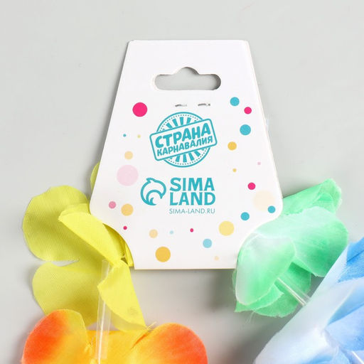 Цена за 3 шт. Гавайское ожерелье «Цветок плюмерия»