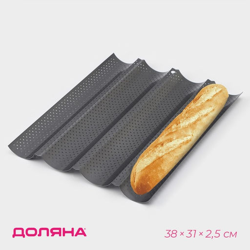 Форма для выпечки Доляна Багет, 38?31?2.5 см, перфорированная, антипригарное покрытие