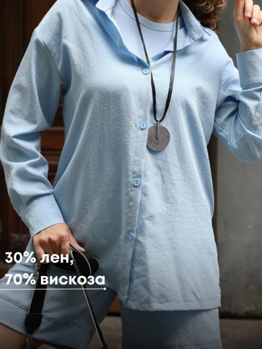 Костюм льняной Личи (рубашка+шорты)_456/голубой - Ihomelux фото 10