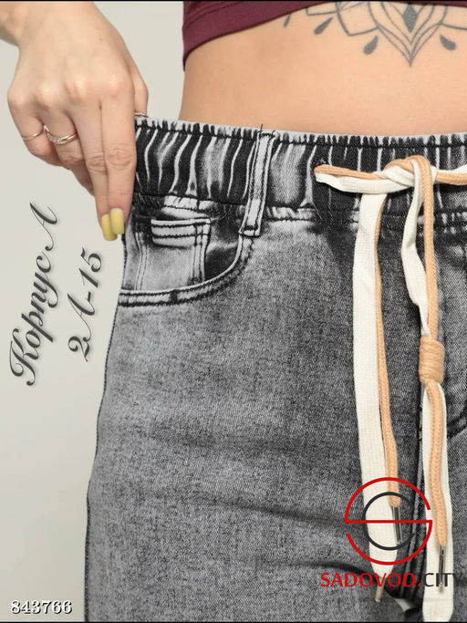 Джинсы с высокой посадкой