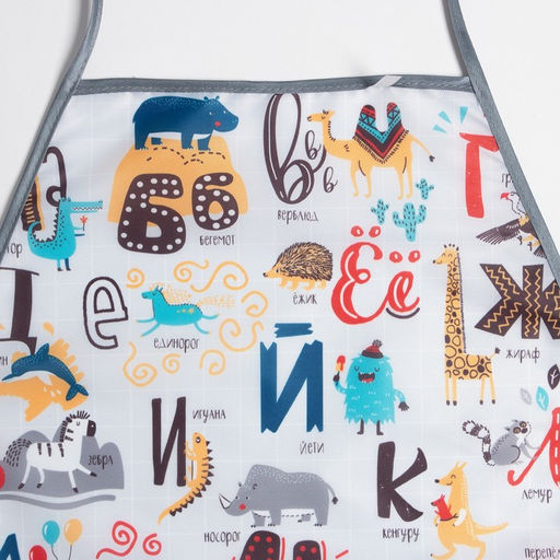 Фартук с нарукавниками детский Этель Весёлый алфавит, 49 х 39 см  фото 2