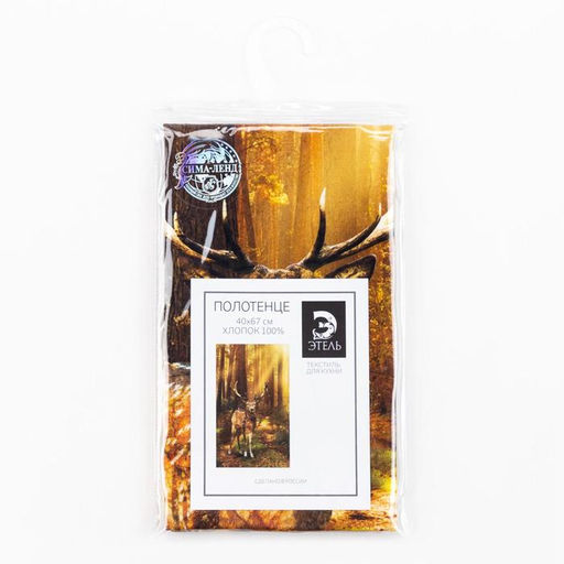 Полотенце Этель Лес, 4067 см, хлопок 100 %, саржа, 190 г/м фото 10